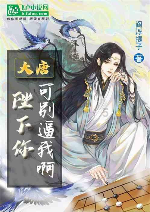 智商怎么提高?-冷知识分享平台